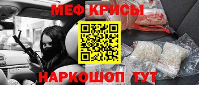 ПСИЛОЦИБИНОВЫЕ ГРИБЫ Чебаркуль