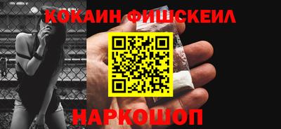 ПСИЛОЦИБИНОВЫЕ ГРИБЫ Чебаркуль