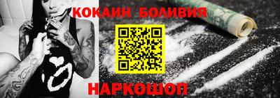 apvp Чебоксары