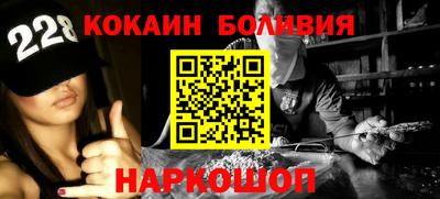 apvp Чебоксары