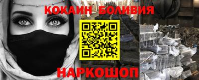 альфа пвп VHQ Чапаевск