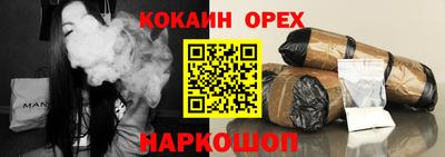 альфа пвп VHQ Чапаевск