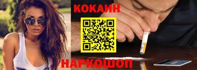 apvp Чебоксары