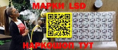 ПСИЛОЦИБИНОВЫЕ ГРИБЫ Чебаркуль