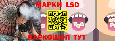 ПСИЛОЦИБИНОВЫЕ ГРИБЫ Чебаркуль