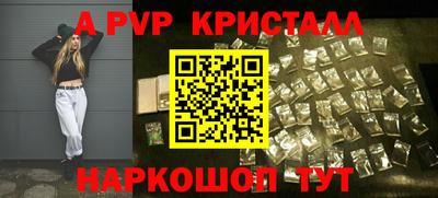 ПСИЛОЦИБИНОВЫЕ ГРИБЫ Чебаркуль