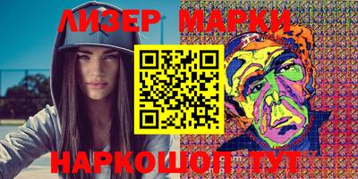 apvp Чебоксары