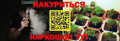 альфа пвп VHQ Чапаевск