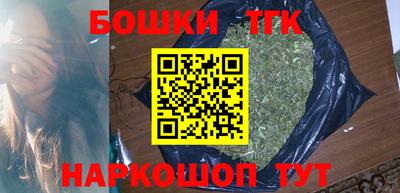 альфа пвп VHQ Чапаевск