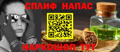 ПСИЛОЦИБИНОВЫЕ ГРИБЫ Чебаркуль