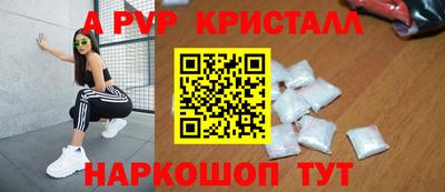 ПСИЛОЦИБИНОВЫЕ ГРИБЫ Чебаркуль