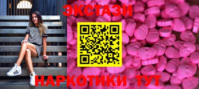 apvp Чебоксары