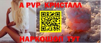 ПСИЛОЦИБИНОВЫЕ ГРИБЫ Чебаркуль