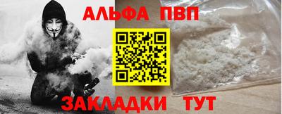 ПСИЛОЦИБИНОВЫЕ ГРИБЫ Чебаркуль