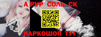 ПСИЛОЦИБИНОВЫЕ ГРИБЫ Чебаркуль