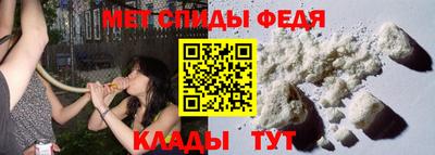 ПСИЛОЦИБИНОВЫЕ ГРИБЫ Чебаркуль