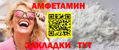 apvp Чебоксары