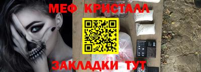 ПСИЛОЦИБИНОВЫЕ ГРИБЫ Чебаркуль