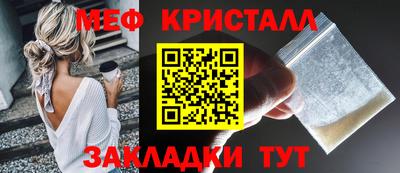 apvp Чебоксары