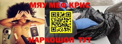 apvp Чебоксары