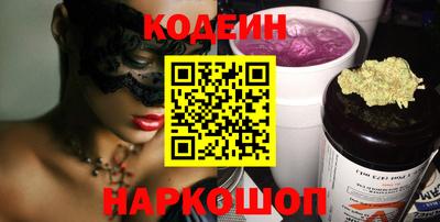 apvp Чебоксары