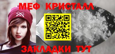apvp Чебоксары